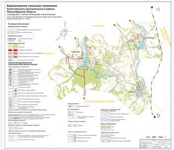 Карта планируемого размещения объектов местного значения (проектный план)