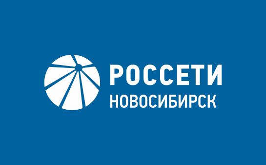 Памятка для потребителя электроэнергии