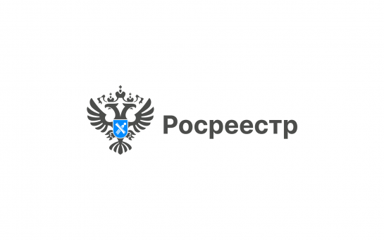 О льготном оказании услуг участникам специальной военной операции